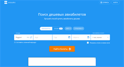 Desktop Screenshot of fixshop.ru